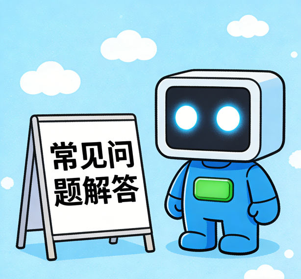 太原万事注册常见问题